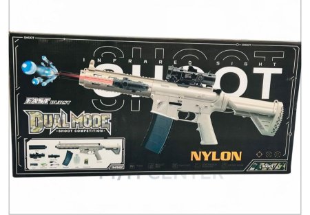 M16 كرات الماء